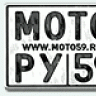 moto59