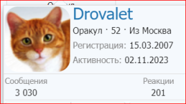 1702374579829.png