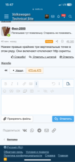 IMG_2742.png
