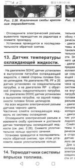 Screenshot_20250527_214606_com.microsoft.office.officehubrow.jpg