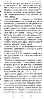 Screenshot_20250527_214948_com.microsoft.office.officehubrow.jpg