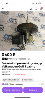 IMG_1728.png