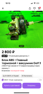 IMG_1729.png