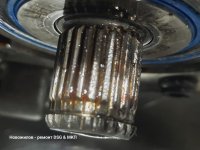 0AH.QQG.Новожилов - ремонт DSG & МКПП.02062025 (40).jpg