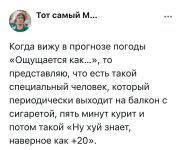 1750398852982.png