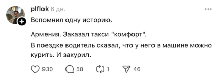 1750909844258.png