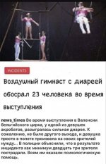 dxInVXa6-GQK3DCjSX01uxxQn8ZBcScK.jpg