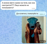 1751043079733.png