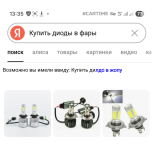1751091015057.png