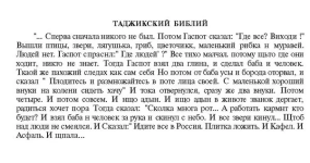 1751524348221.png