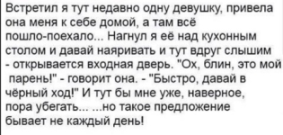1751546374366.png