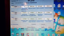 K0q8E8_Mp-9TSxyxsn-aiMSQM5DHi4MVaA0GimprXUPxgKuWcz5tsiaJPIr9-W8ogi3TYFVRp60Ehfd_x_1h8rse.jpg