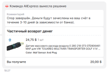 2025-07-09_18-41-39.png