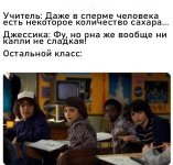 6jkvk6ye_lg.jpg