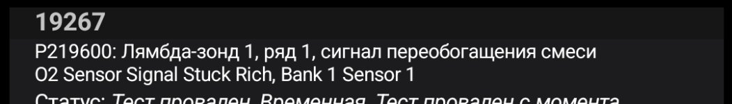 Screenshot_20250723_121707.jpg