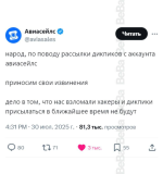 1753946227874.png