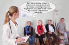 1754471613675.png