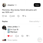 1754626452957.png