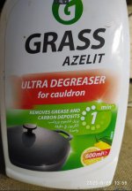 Скриншот 25-08-2025 135800.jpg