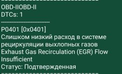 Screenshot_2025-08-27-10-43-36-318_com.whatsapp-edit.jpg