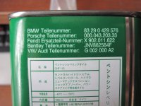 IMG_7013.jpg