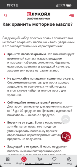 IMG_0532.png