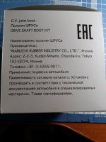 20251010_184709.jpg
