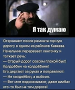 изображение_2025-10-15_093025120.png