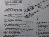 20251021_150226.jpg
