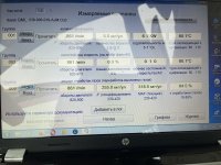 IMG_1680.jpeg