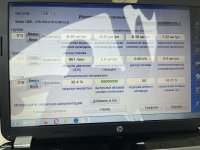 IMG_1684.jpeg