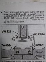 20251021_183529.jpg