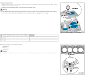 Screenshot 2025-10-28 075230.png