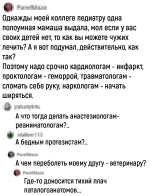 1761718681269.png 1761718681269.png