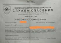 IMG_20200522_221442.jpg
