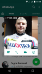 Screenshot_2020-08-25-17-19-10.png