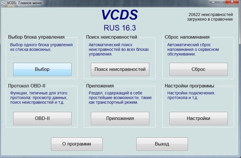 www.drive2.ru