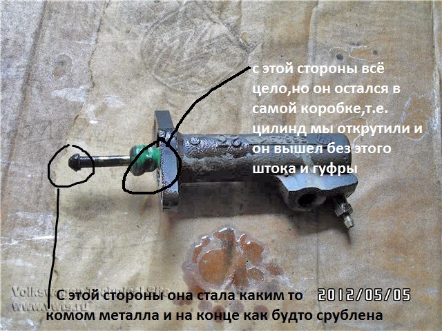 1749248.jpg