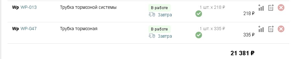 vPZDkO2QQRM.jpg