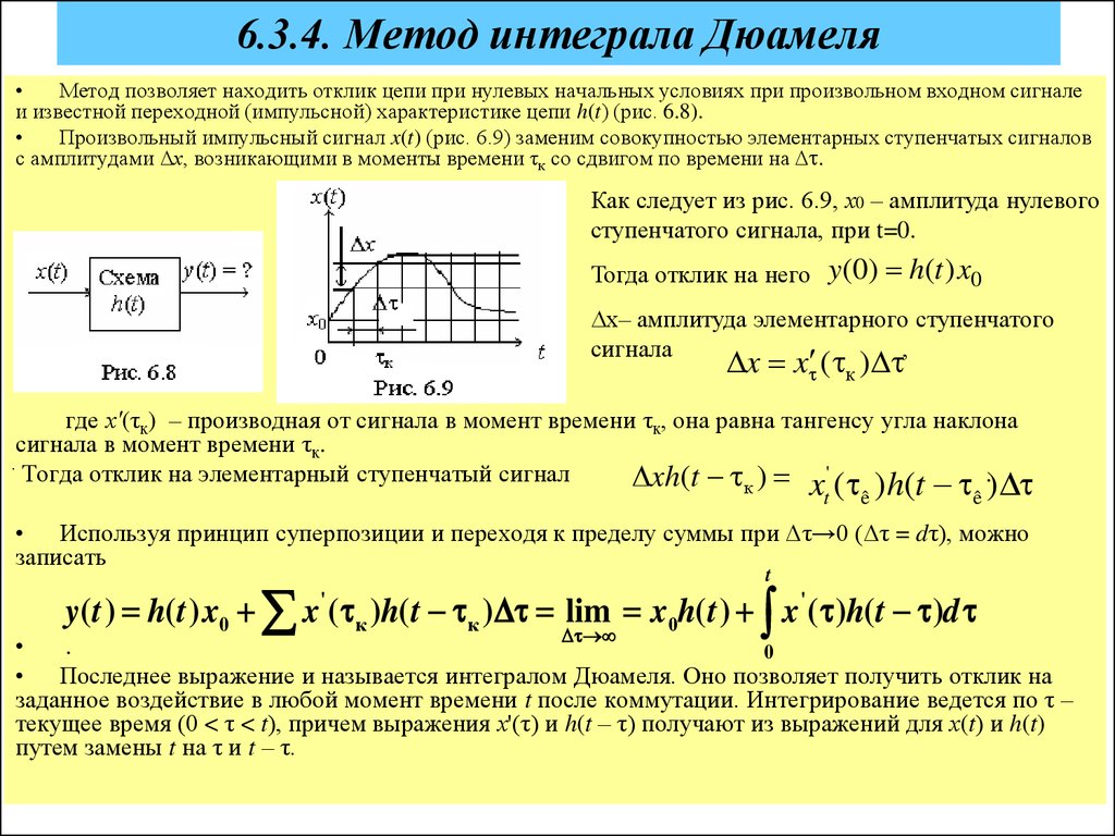 slide-11.jpg