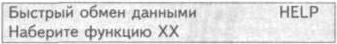 www.vwmanual.ru