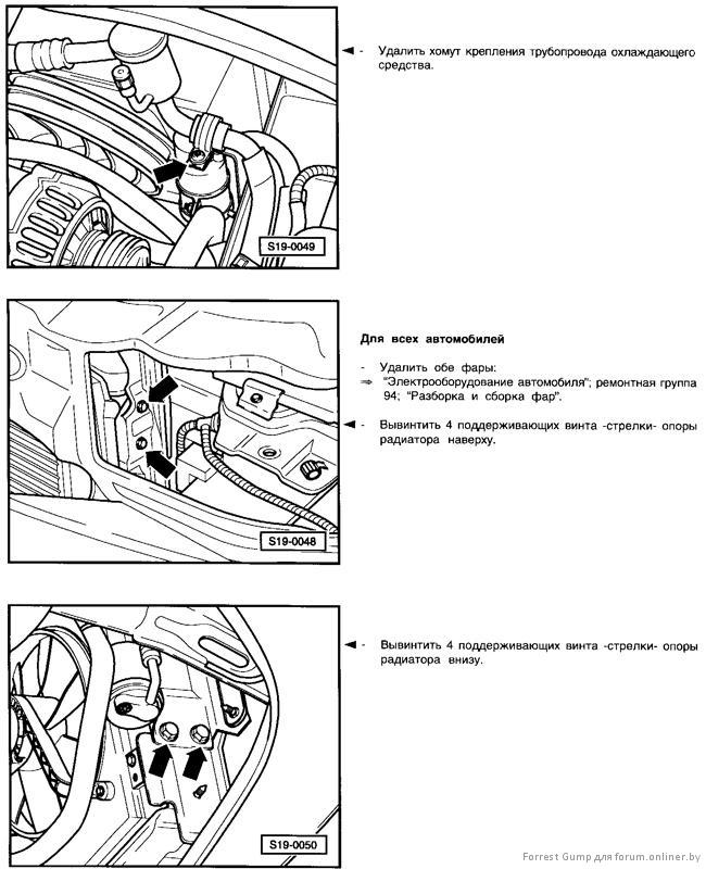 aeh_rus_page_6.jpg