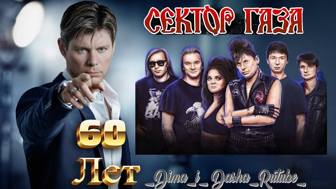 rutube.ru