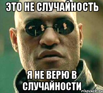 a-chto-esli-ya-skazhu-tebe_38743116_orig_.jpeg