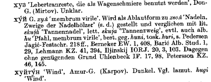 ru.m.wikipedia.org