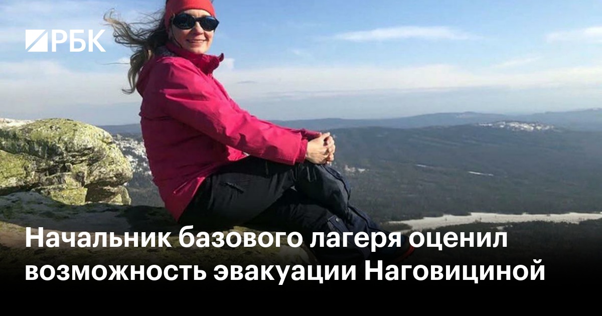 www.rbc.ru
