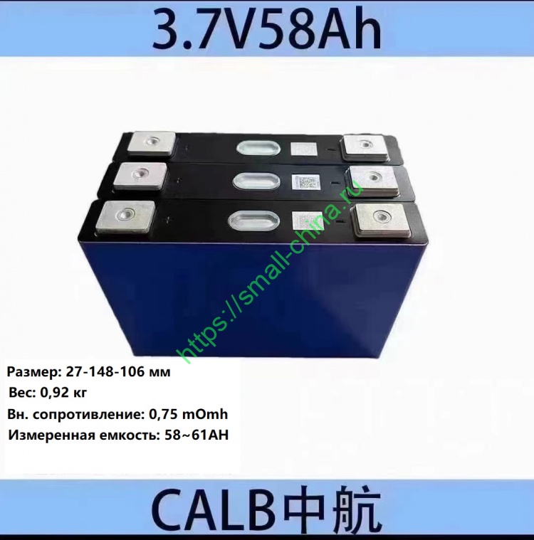 small-china.ru