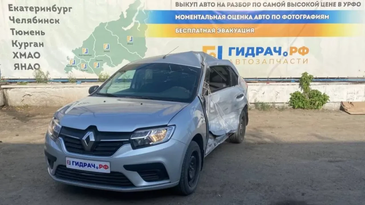 Renault_Logan_II_2018_101023_drom_1.webp