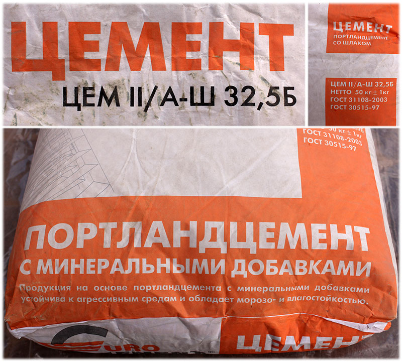 eurocement_meshki.jpg