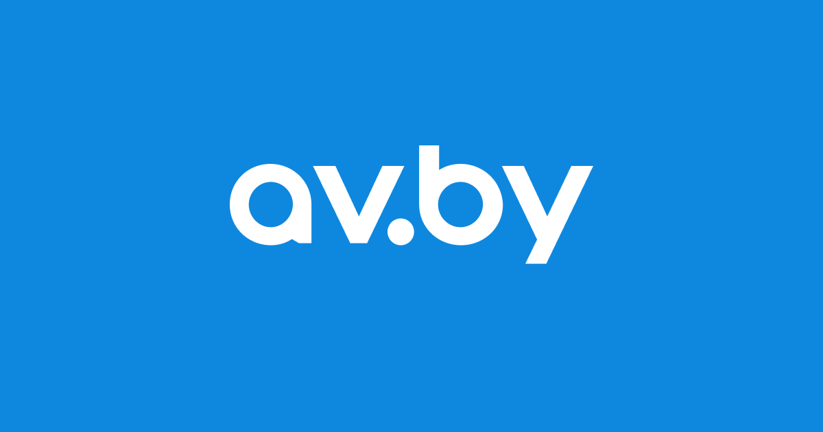 parts.av.by